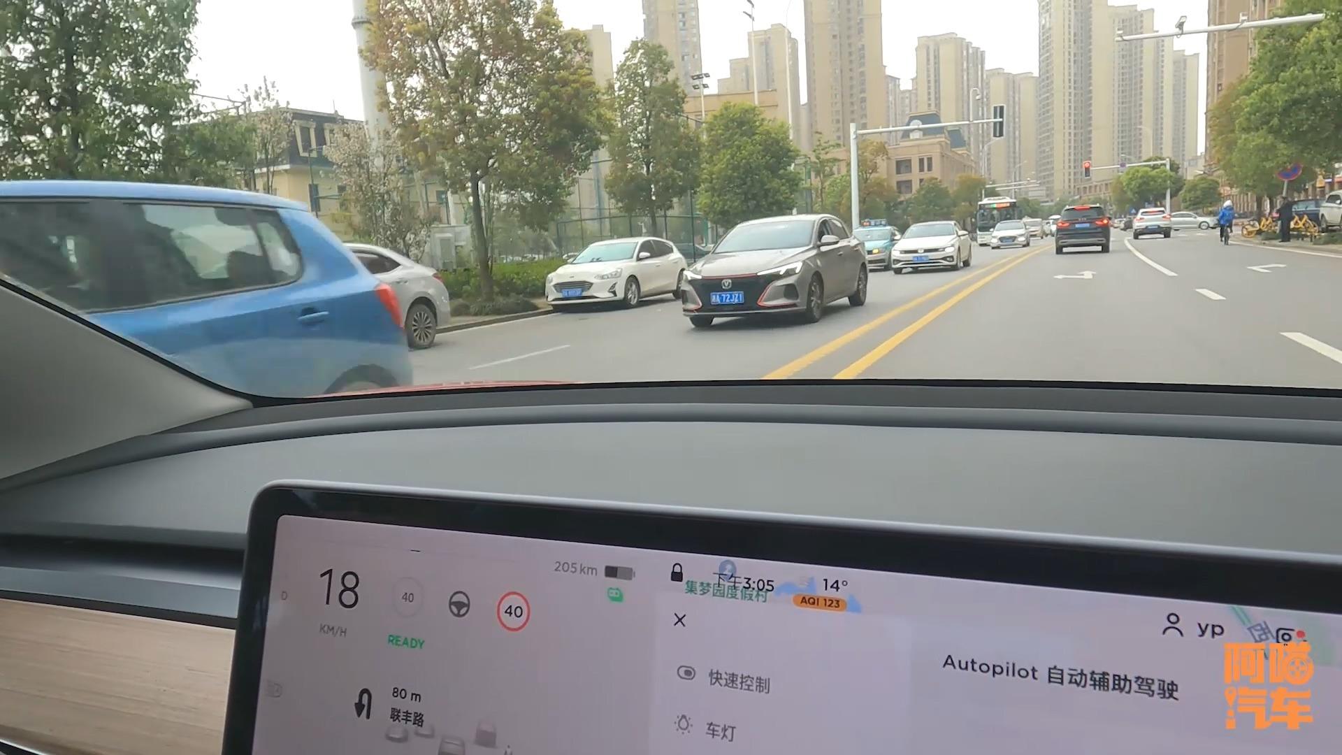 单踏板模式是什么意思（特斯拉单踏板模式介绍） 第15张