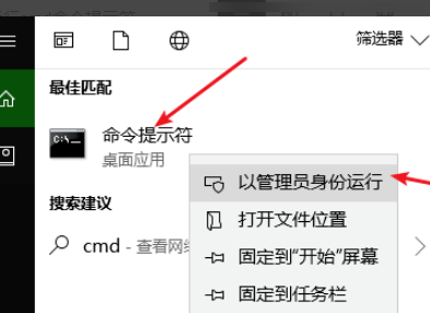 磁盘被写保护怎么解除？按照步骤来，1分钟就能搞定 第1张