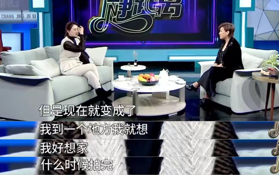 李小冉老公是谁（一文读懂李小冉与丈夫徐佳宁的故事） 第31张