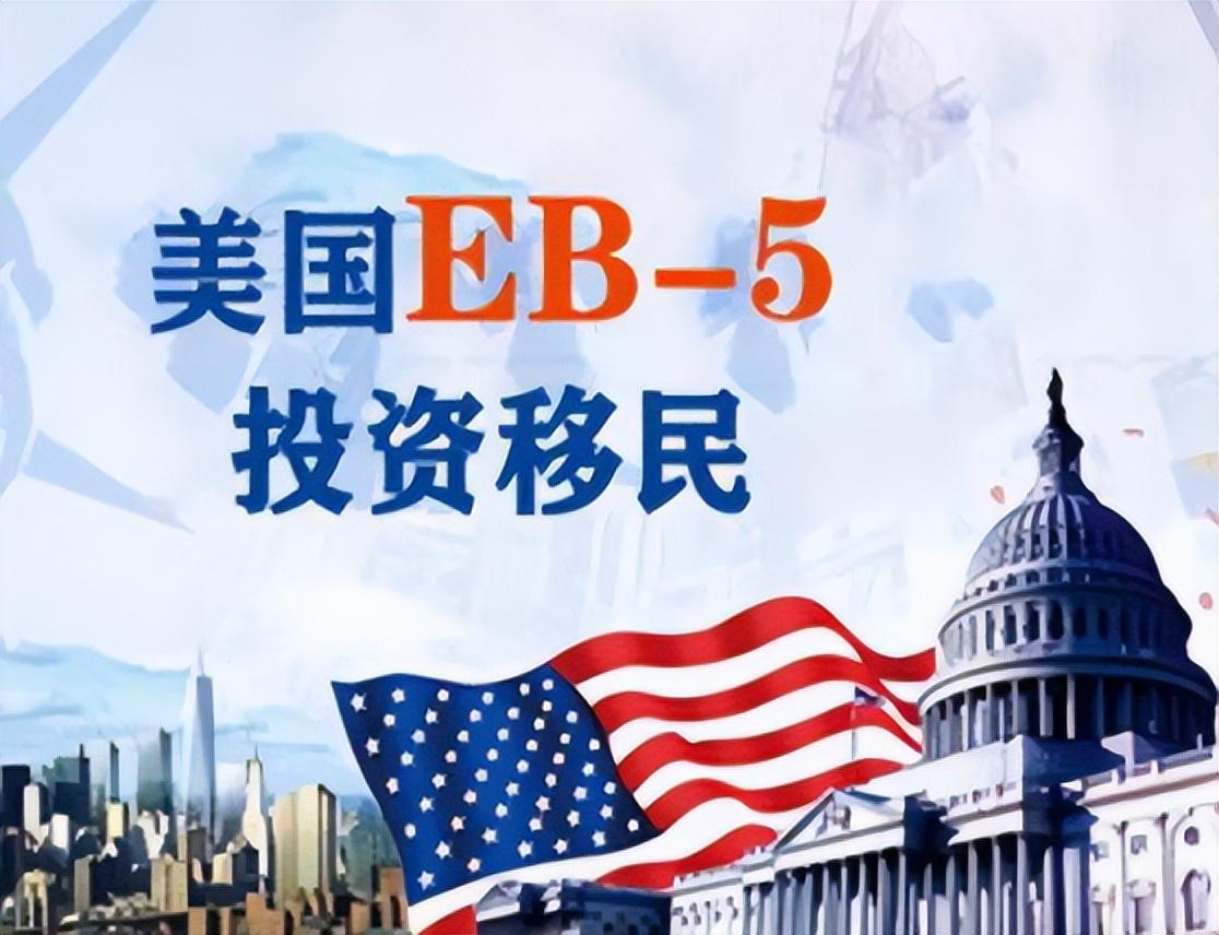 美国人口多少亿人（美国2022人口普查数据：总数为3.314亿） 第17张