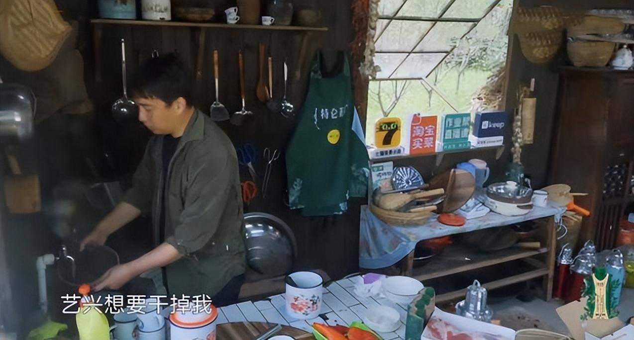 黄磊简历个人简介（“隐藏大佬”黄磊：坐拥100亿资产） 第55张