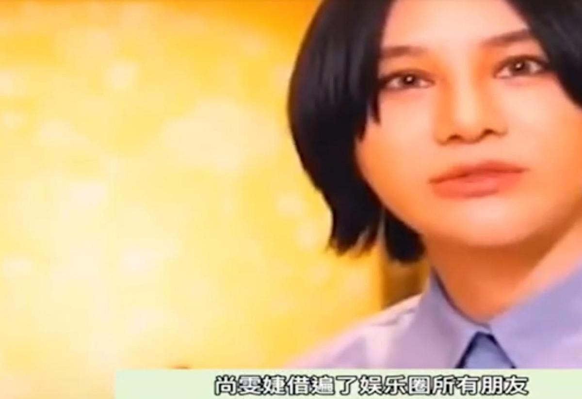 蒋佳恩事件始末（靠借款度日，需赔偿公司150多万） 第71张