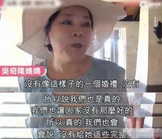 刘诗诗：昔日姐妹反目成仇，对刘亦菲避而不谈，嫁入豪门不被待见 第39张