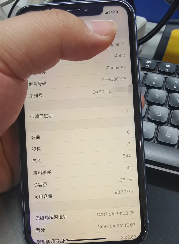 资源机是什么意思（资源机是正品手机吗） 第7张