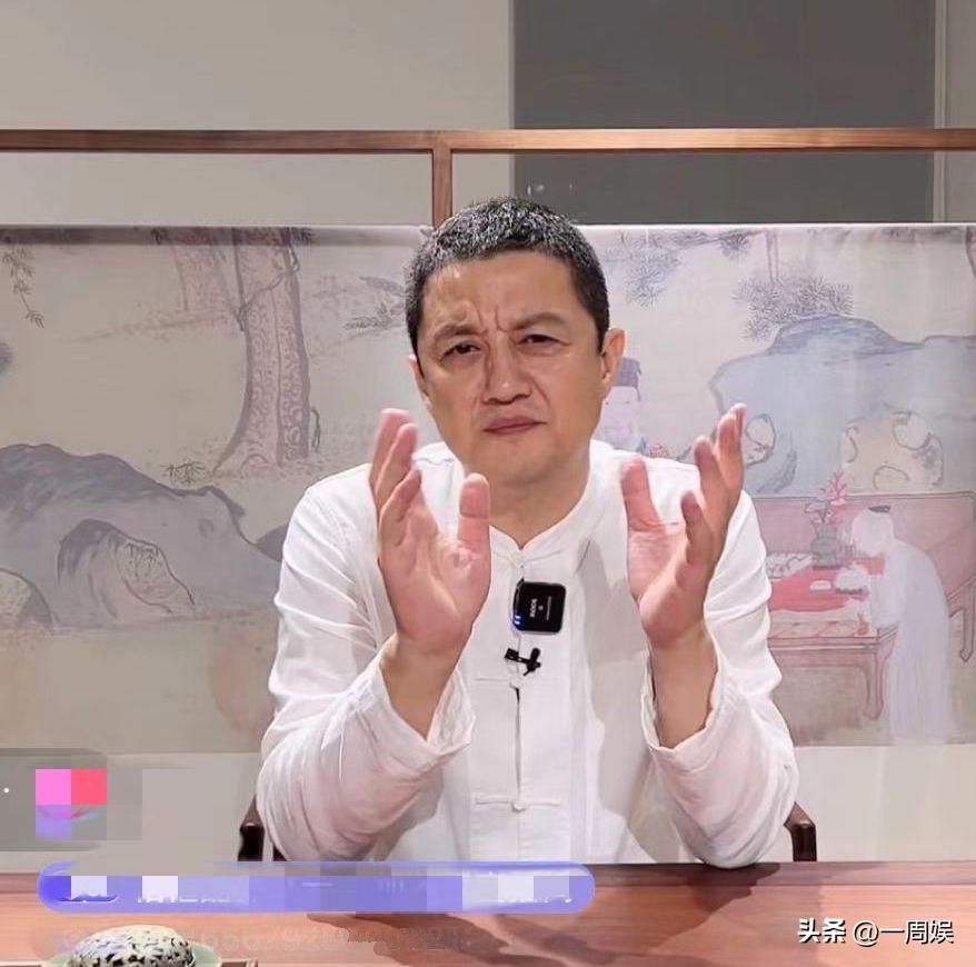 李亚鹏怎么了最近状况（50岁李亚鹏直播显憔悴） 第9张