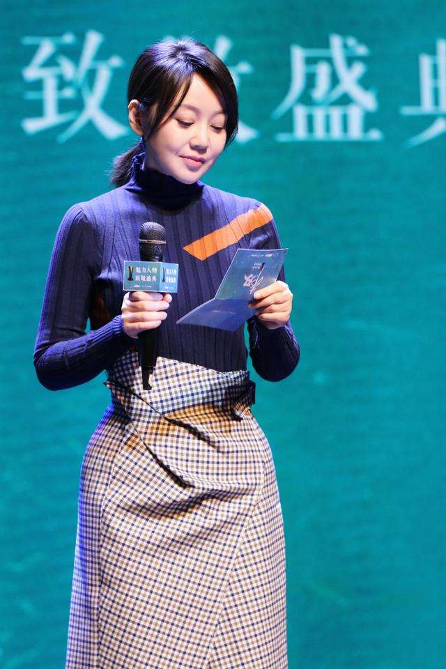 闫妮的老公是谁？揭秘闫妮和前夫邹伟的人生状况 第39张