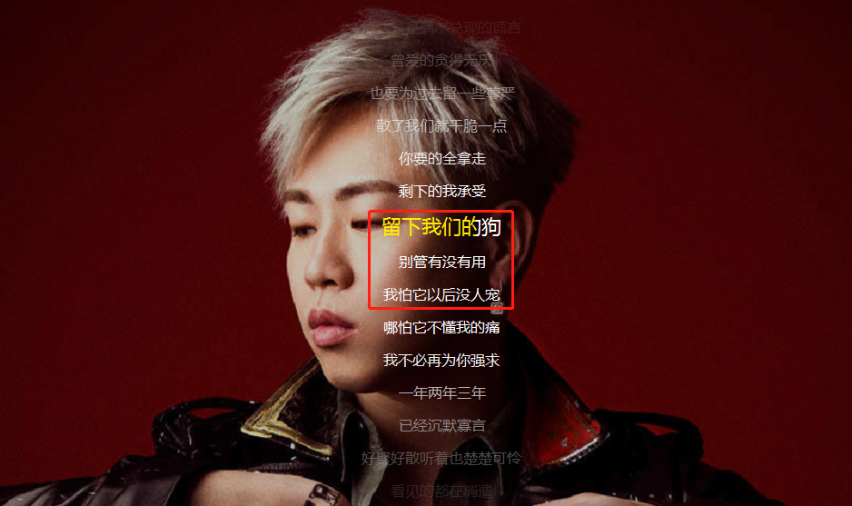 郑爽事件怎么回事？到底是什么造就了今天的郑爽？ 第17张