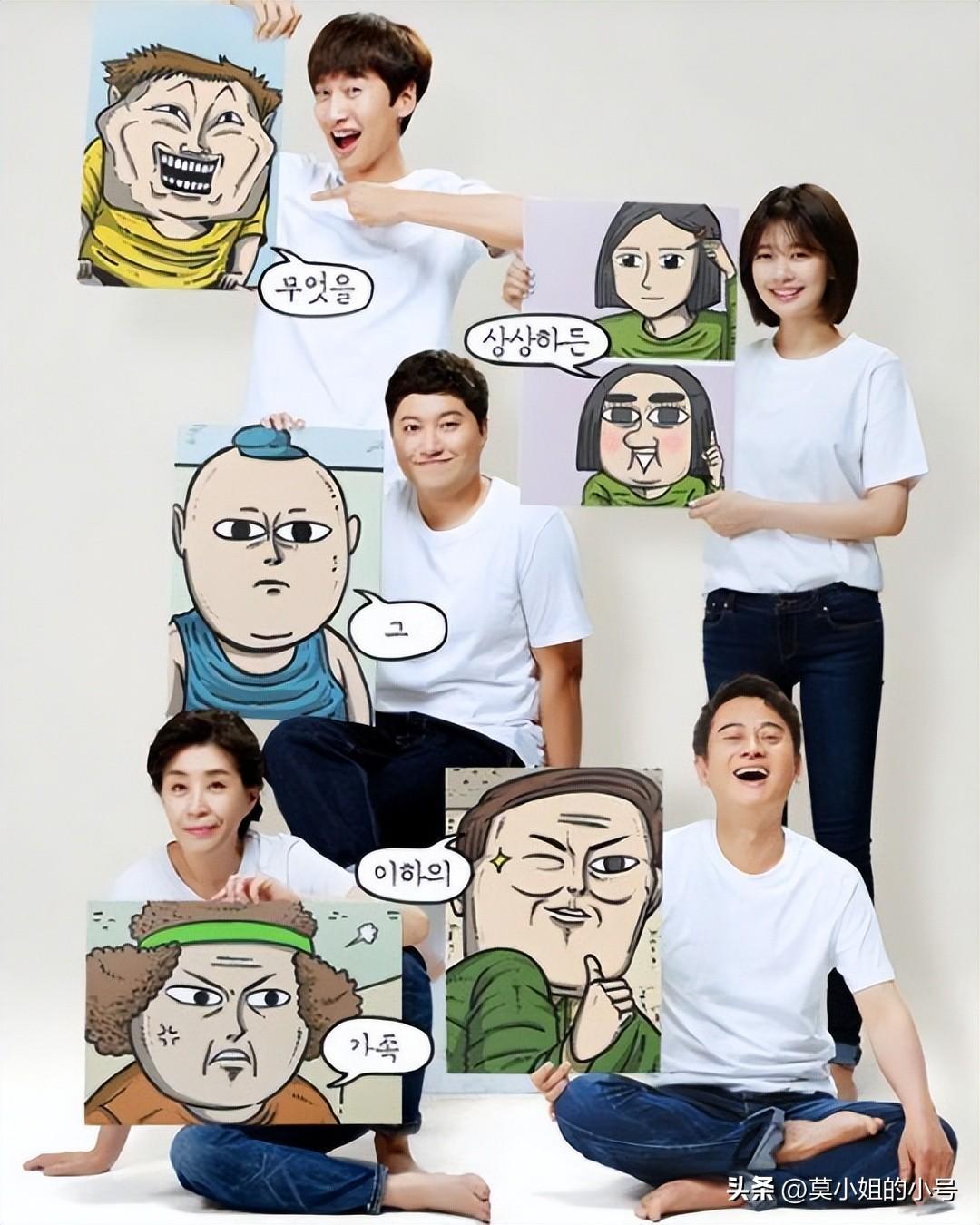 韩国有哪些好看的搞笑电影（盘点评分最高的10部韩国喜剧） 第39张