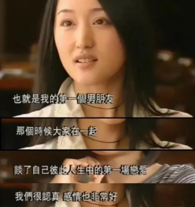 赖文峰现在是什么情况？他出狱后没多久就成家了 第25张