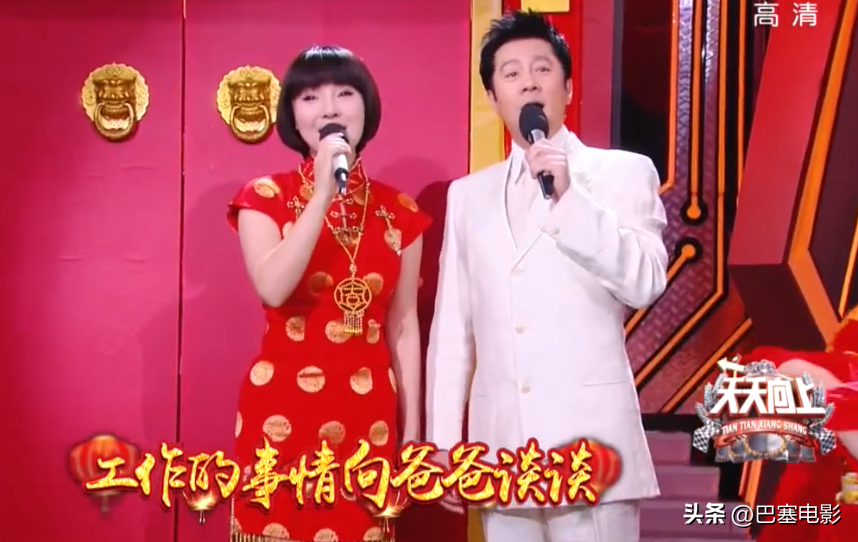歌手陈红个人资料（54岁歌手陈红近照大变脸） 第5张