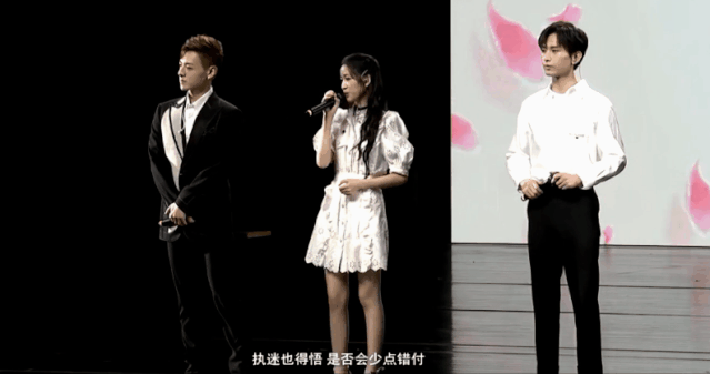 袁冰妍成毅醉酒事件是这么回事？附：事情详细的来龙去脉 第39张