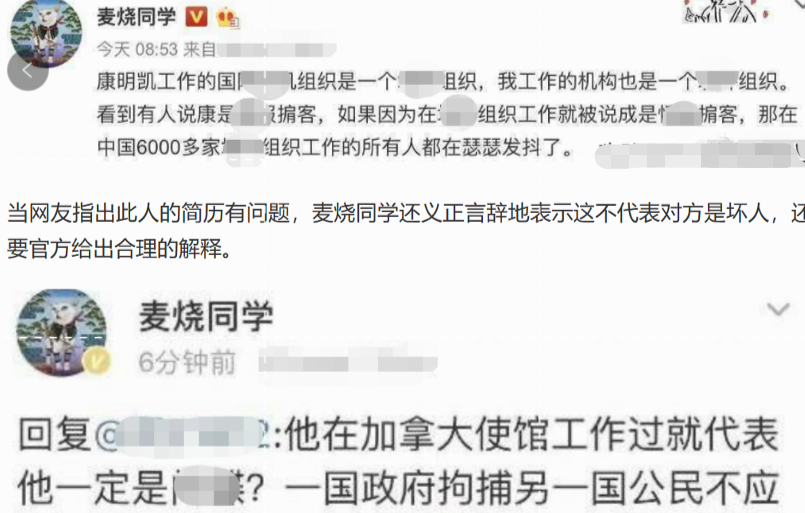 朱军与弦子事件真相是什么（详解朱军与弦子事件始末） 第21张