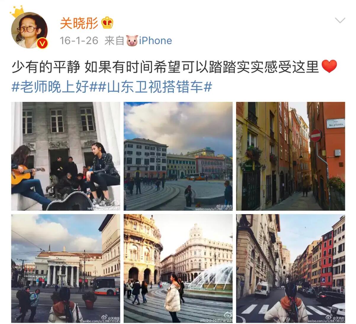 关晓彤姐姐什么时候过世的（传闻关晓彤的姐姐4年前去世） 第39张