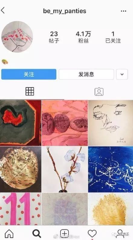 小号曝光，细思极恐！到底是谁杀死了崔雪莉？ 第31张