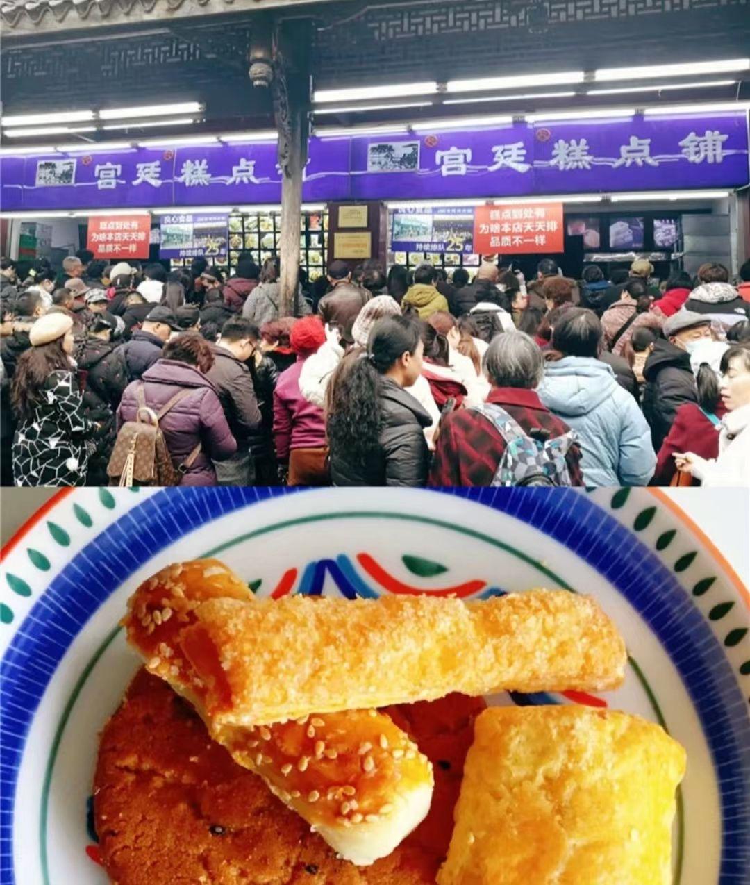 成都特产有哪些（附：成都必买特产清单） 第3张