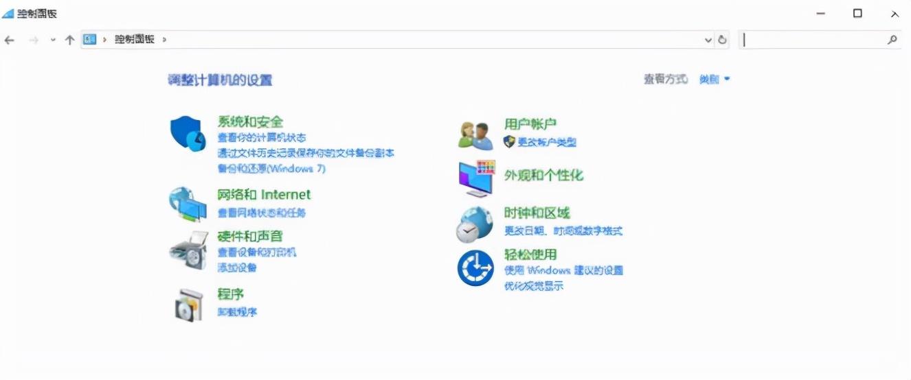 打印机脱机状态怎么恢复正常打印？附：脱机怎么设置恢复的步骤教程 第1张