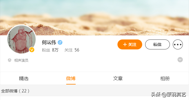 邓紫棋为什么改名歌莉娅（揭秘邓紫棋为何要更改艺名） 第23张