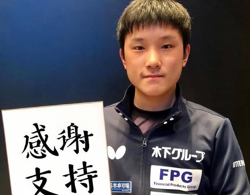 张本智和简历及个人资料简介（详解张本智祖籍与早年经历） 第15张