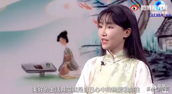 李子柒事件是怎么回事？揭秘李子柒背后的复杂故事 第47张