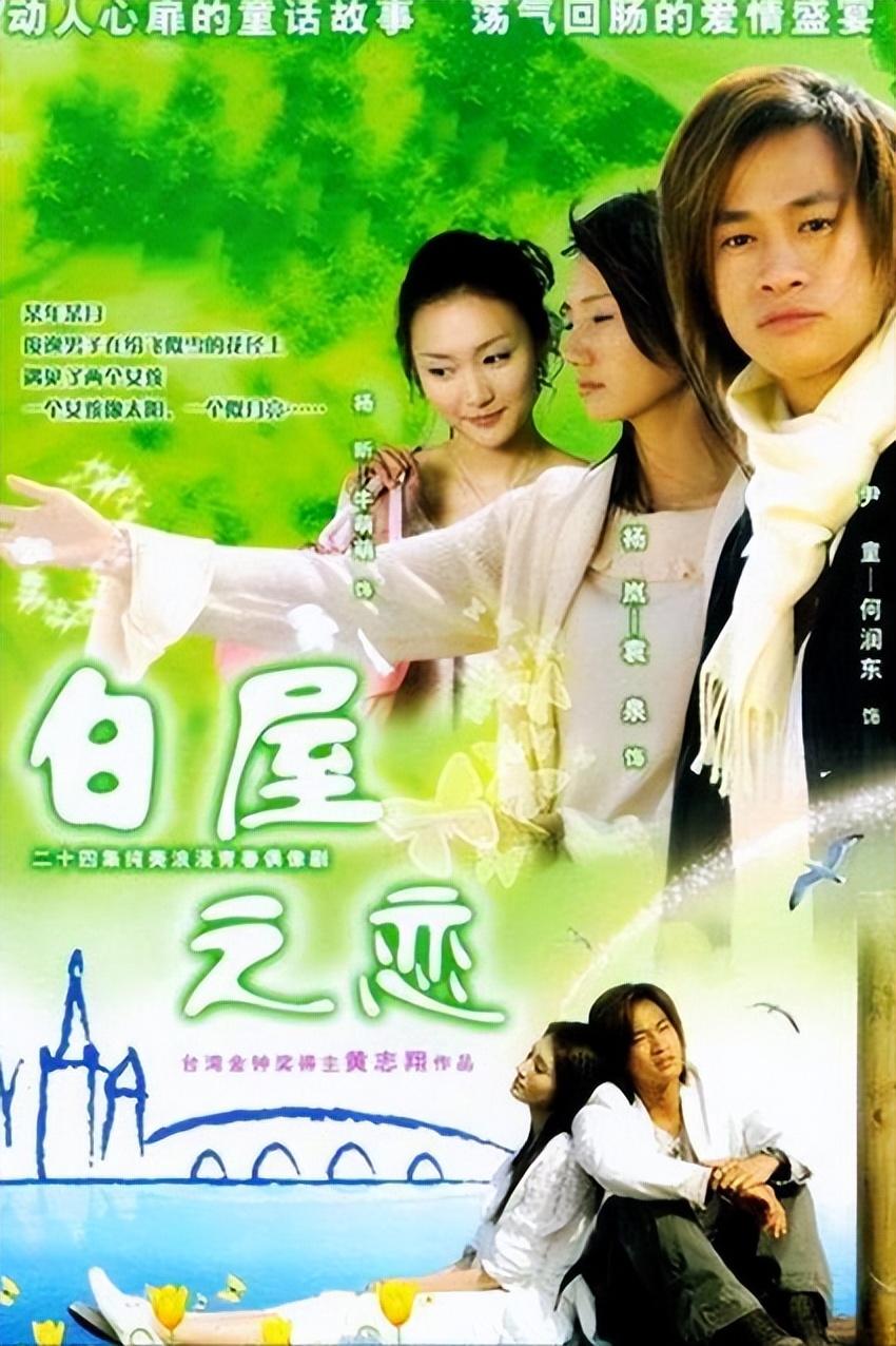 牛萌萌事件是怎么回事？牛萌萌“糊”了是谁的错 第19张