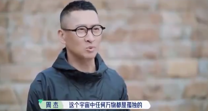 “忍气吞声”彭楚粤：被设计喝油漆进医院，事后替节目组隐瞒真相 第39张