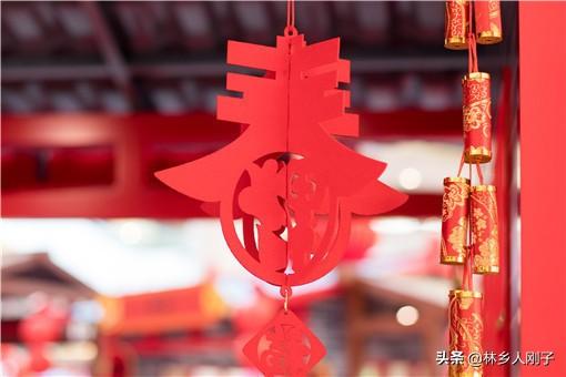 中国传统节日有哪些（17个传统节日及习俗介绍） 第1张