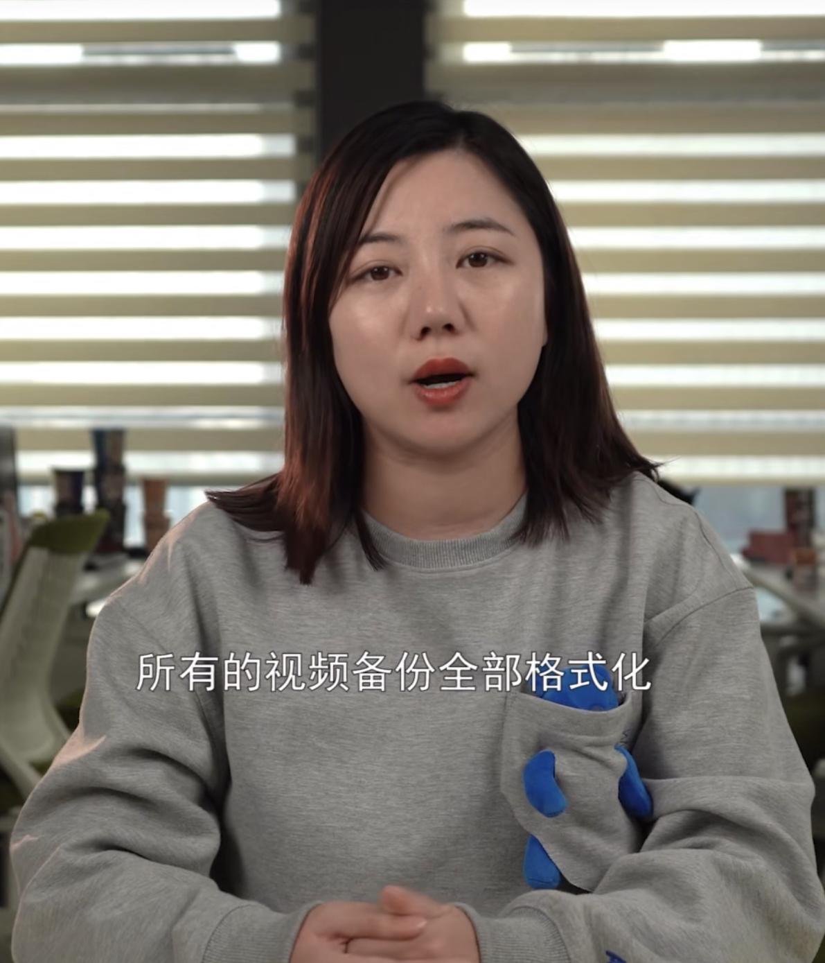 浪胃仙到底是男的还是女生？网红“浪胃仙”自曝性别之谜 第25张