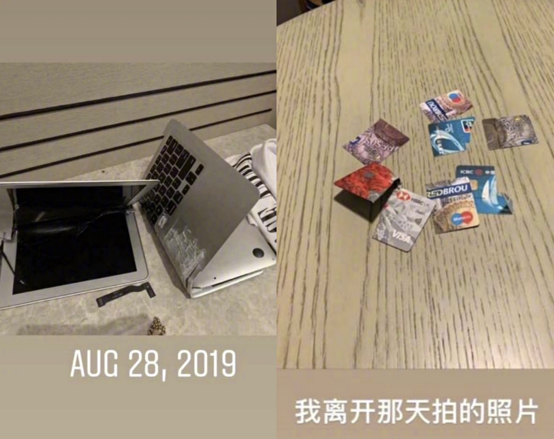 蒋劲夫退出娱乐圈原因（因家暴两任女友而退圈） 第43张
