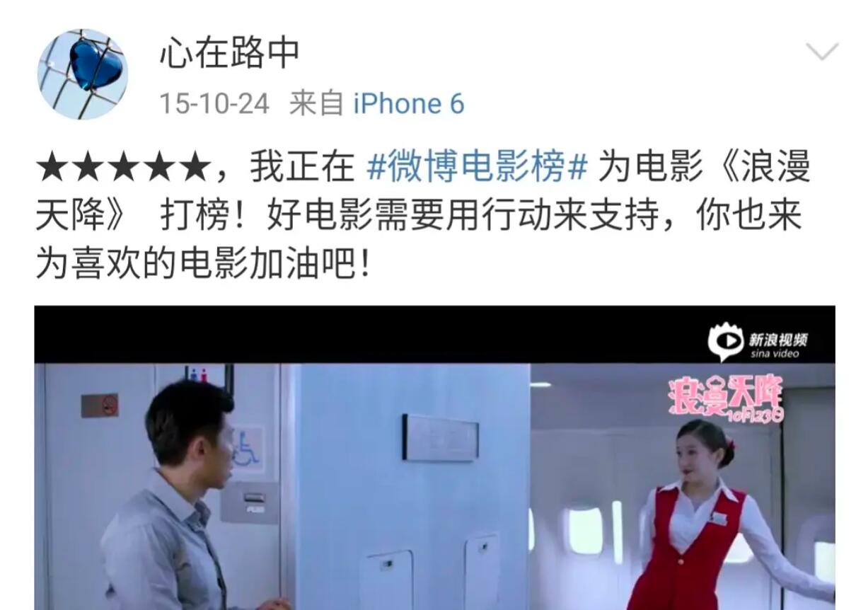 关晓彤姐姐什么时候过世的（传闻关晓彤的姐姐4年前去世） 第53张