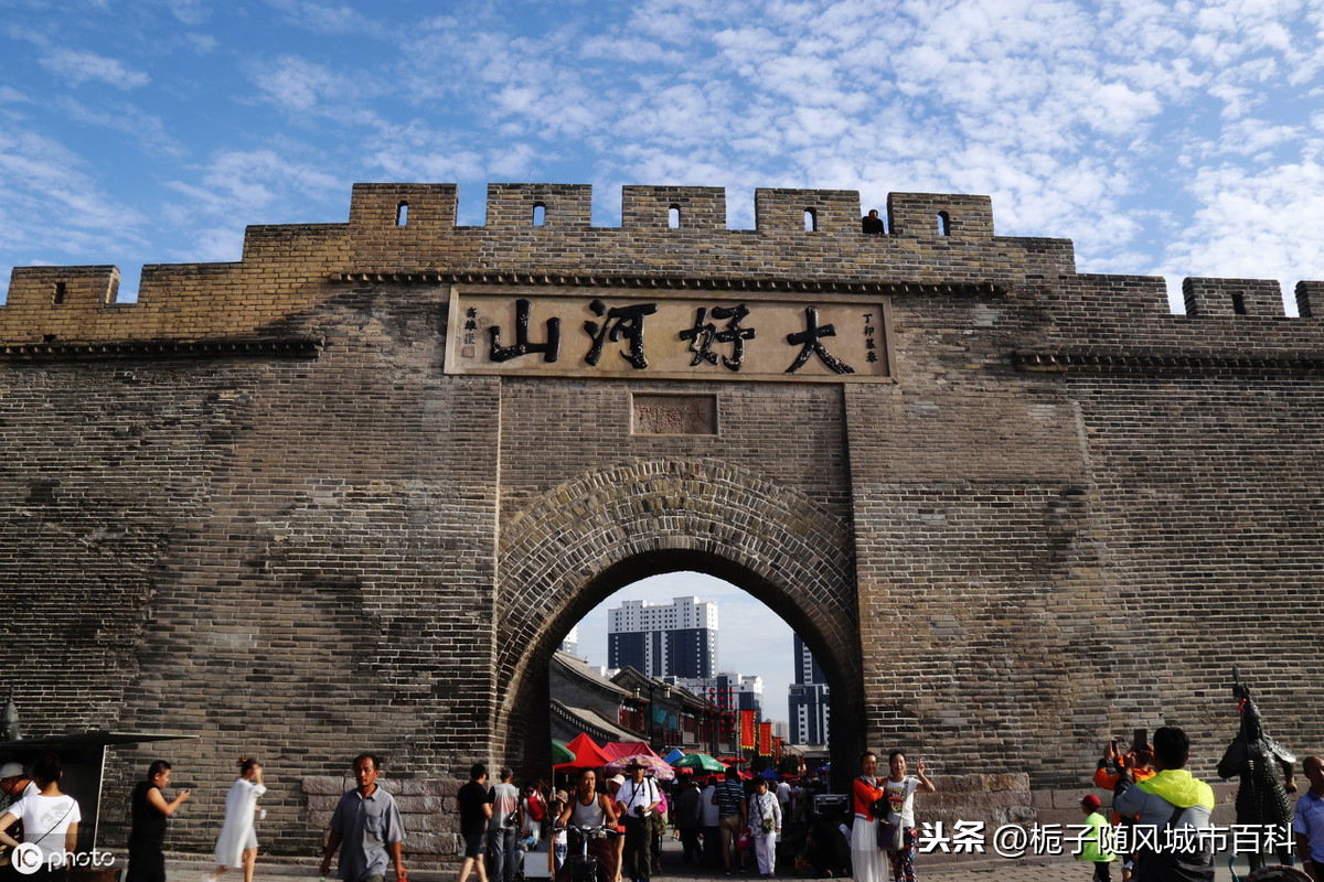 一分钟了解河北省张家口市 第7张