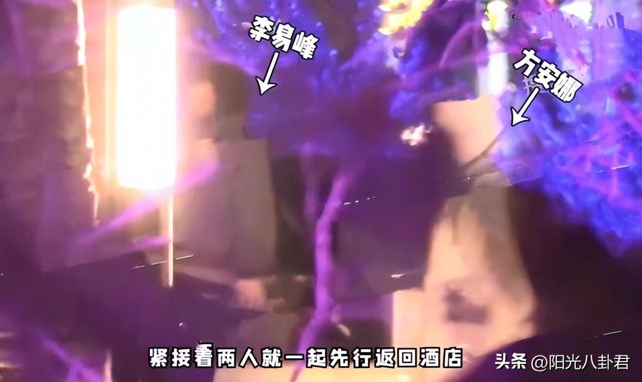 杨幂为李易峰流过产是真的吗（真相是营销号故意抹黑） 第21张