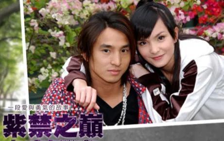 水木年华成员资料详解（盘点“水木年华”销声匿迹的原因） 第119张