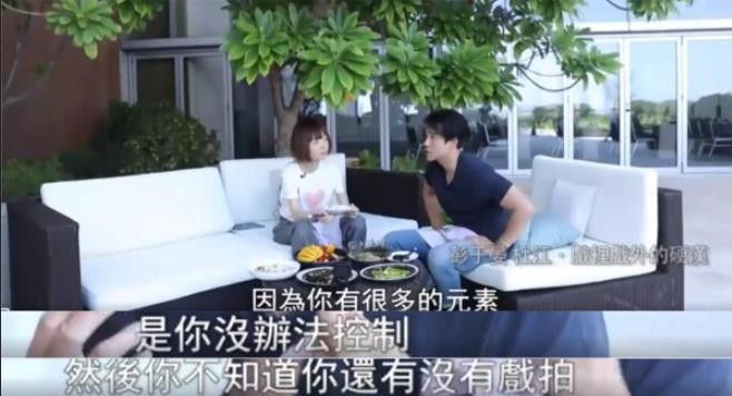 彭于晏：得罪大花后资源下跌，追舒淇无果，为蔡依林遭公司雪藏 第21张