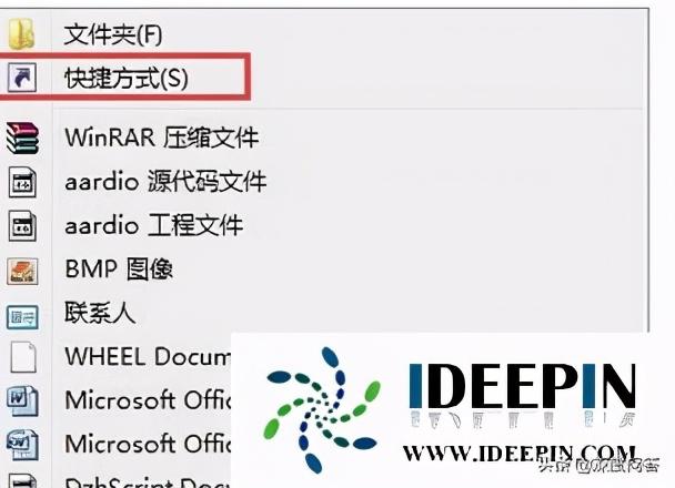 win7为啥没有3d环绕（win7旗舰版管理3d设置在哪里） 第1张