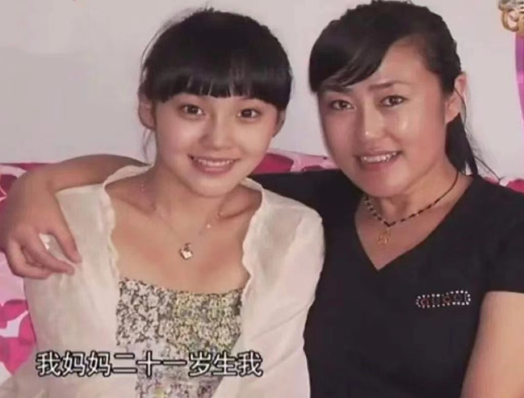 张佳宁的个人资料简介（撮合亲妈二婚，不原谅生父20年） 第11张
