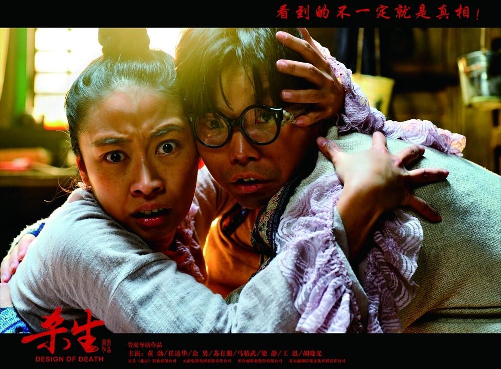 管虎个人资料简介（妻子梁静：哪怕没有婚礼的婚姻也幸福） 第31张
