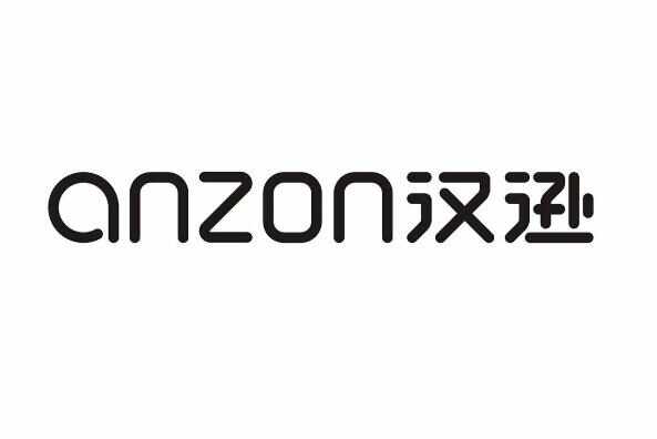集成热水器2021十大名牌排名，四季沐歌排第一名 第11张