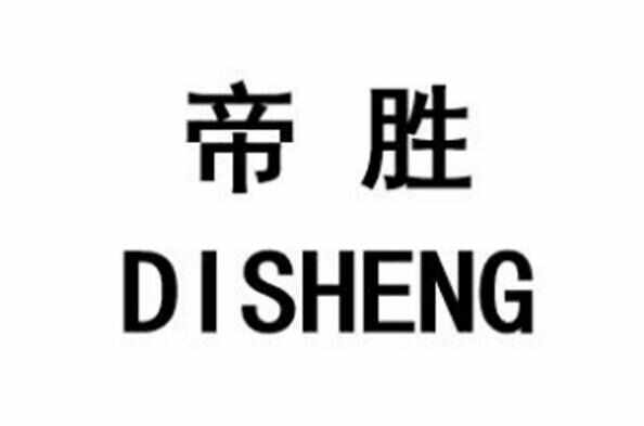 集成热水器2021十大名牌排名，四季沐歌排第一名 第13张
