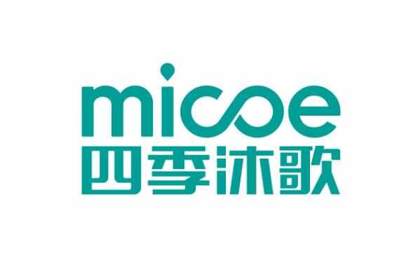 集成热水器2021十大名牌排名，四季沐歌排第一名 第1张