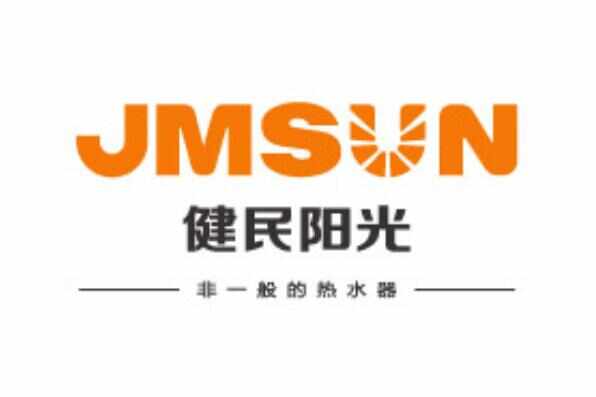 集成热水器2021十大名牌排名，四季沐歌排第一名 第15张