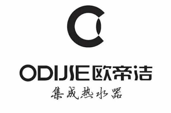 集成热水器2021十大名牌排名，四季沐歌排第一名 第9张