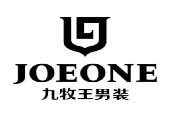 中国名牌西装有哪些？中国十大西装品牌排行榜 第19张
