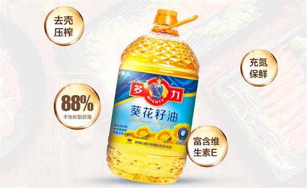 什么牌子的食用油质量好？食用油品牌排行榜前十名 第9张