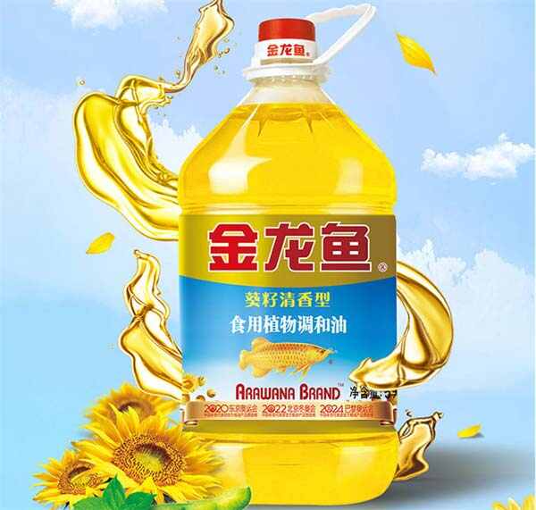 什么牌子的食用油质量好？食用油品牌排行榜前十名 第5张