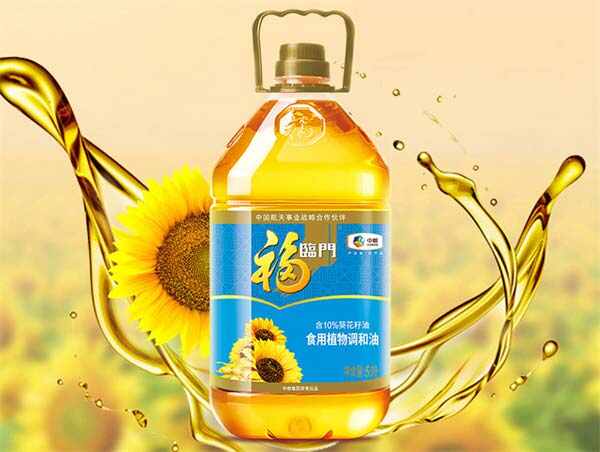 什么牌子的食用油质量好？食用油品牌排行榜前十名 第7张
