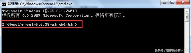 win7打开3306端口怎么设置（防火墙数据库端口） 第5张