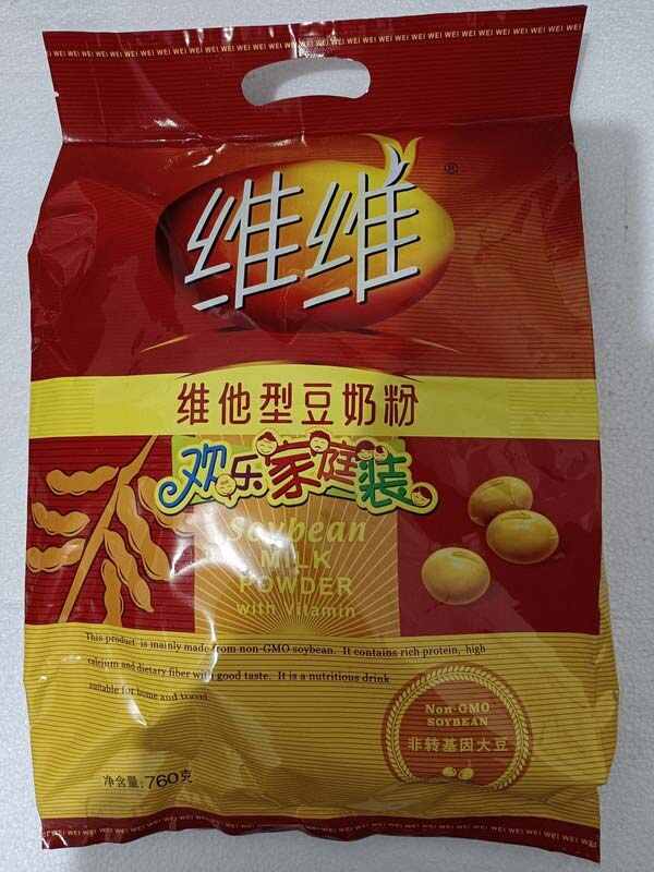 豆浆粉什么品牌好喝？豆奶粉品牌十大排行榜 第7张