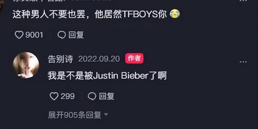 CPU是什么意思网络用语(30秒看懂cpu梗含义与行为) 第26张 CPU是什么意思网络用语(30秒看懂cpu梗含义与行为) 第26张