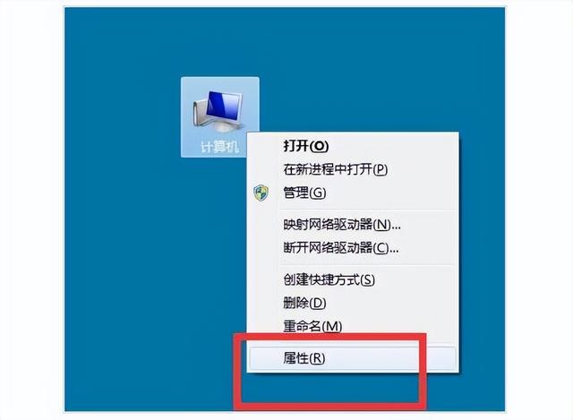 win7看不见本地连接怎么办（win7本地连接禁用了怎么恢复） 第1张