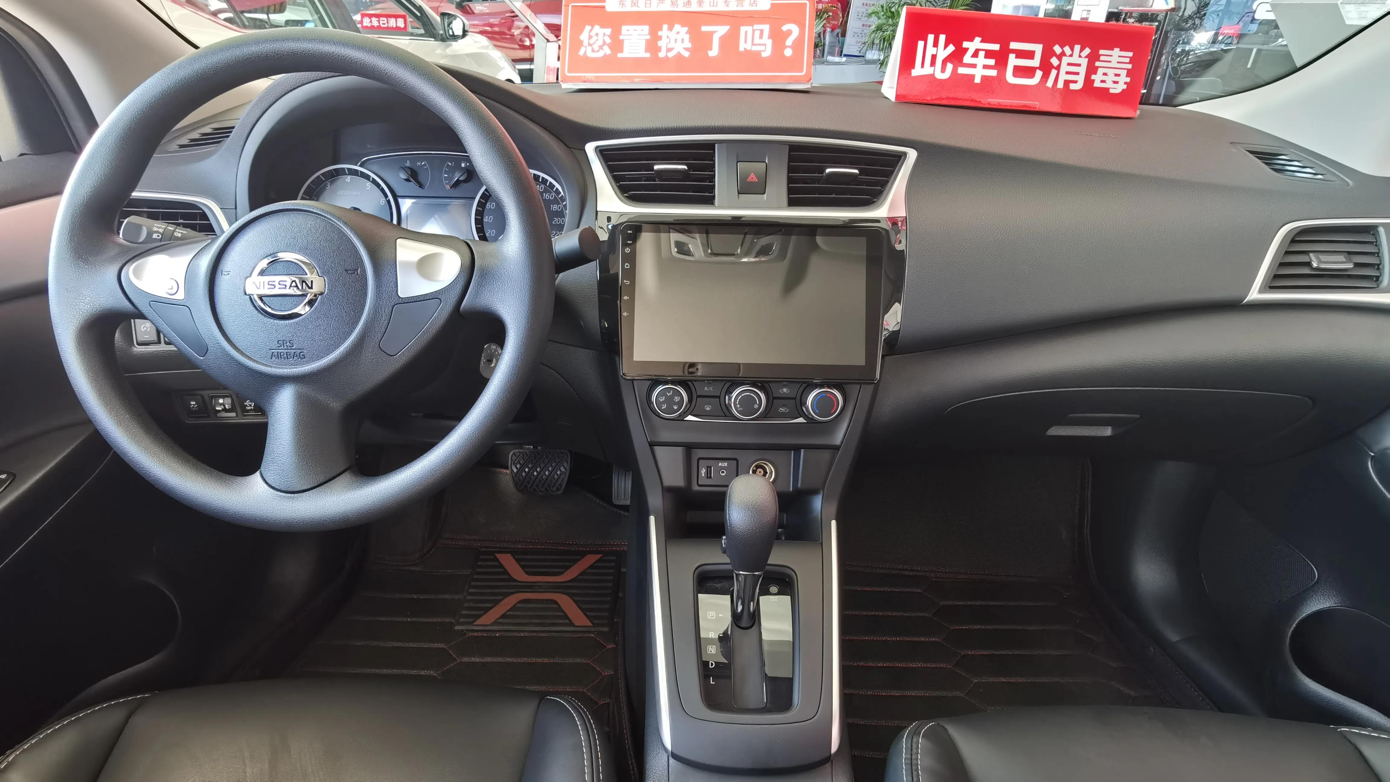 提醒买车的朋友，CVT变速箱有一个致命缺陷，老司机深度分析 第5张